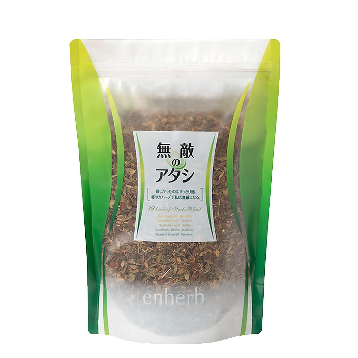 ハーブ専門店「enherb」公式WEBサイト 無敵のアタシ(茶葉 270g（約60杯