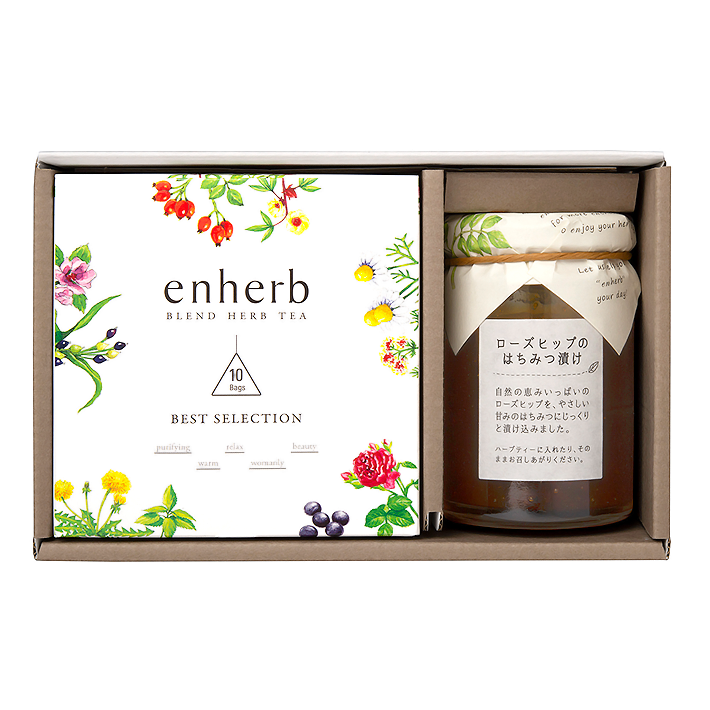 ハーブ専門店「enherb（エンハーブ）」公式WEBサイト ベスト