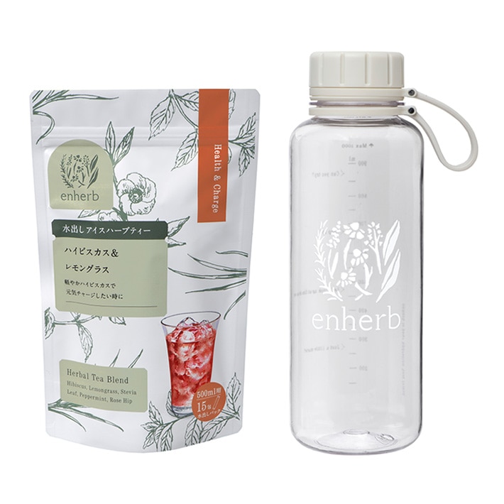 ハーブ専門店「enherb（エンハーブ）」公式WEBサイト [限定]水出しアイスハーブティースターターセット1L(ハイビスカス&レモングラス15包入＋  1L): ハーブティー茶器／サントリーグループのハーブ専門店「enherb（エンハーブ）」 [ハーブティー・エッセンシャルオイル ...