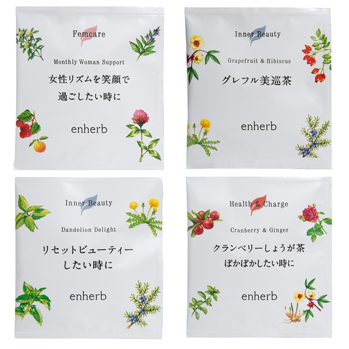 ハーブ専門店「enherb（エンハーブ）」公式WEBサイト ［限定］ハーブの