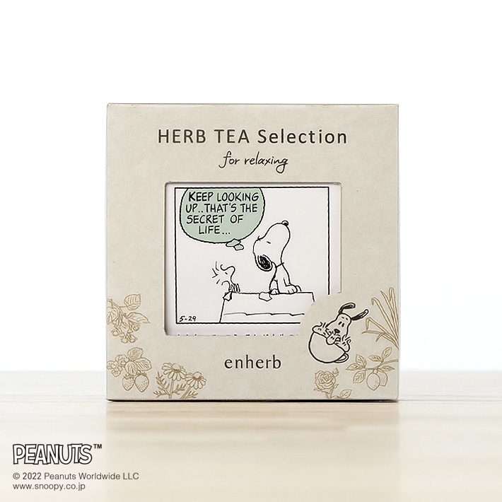 ハーブ専門店「enherb（エンハーブ）」公式WEBサイト PEANUTS ハーブ ...