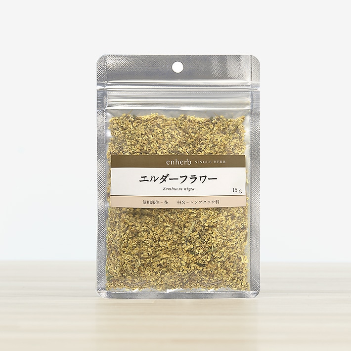 ハーブ専門店 Enherb 公式webサイト エルダーフラワー 茶葉 15g ハーブティー サントリーグループのハーブ専門店 Enherb エンハーブ ハーブティー エッセンシャルオイル ハーブコスメ 株式会社コネクト