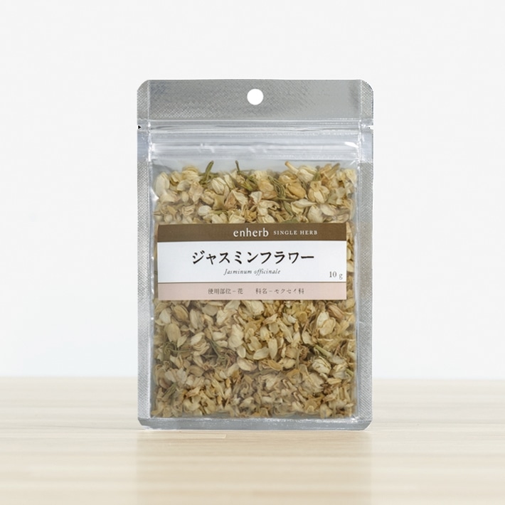 ハーブ専門店 Enherb 公式webサイト ジャスミンフラワー 茶葉 10g ハーブティー サントリーグループのハーブ専門店 Enherb エンハーブ ハーブティー エッセンシャルオイル ハーブコスメ 株式会社コネクト