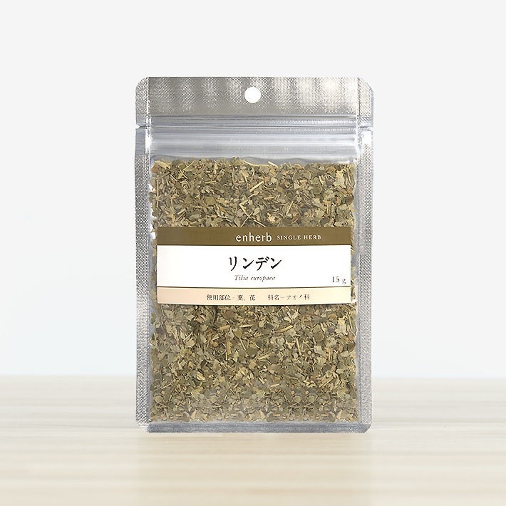 enherb エンハーブ ぐっすりおやすみハーブティー たっぷり60包 『純正