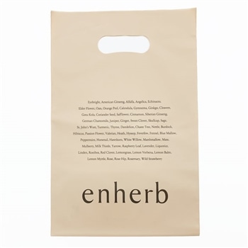 ハーブ専門店「enherb（エンハーブ）」公式WEBサイト ショッパー