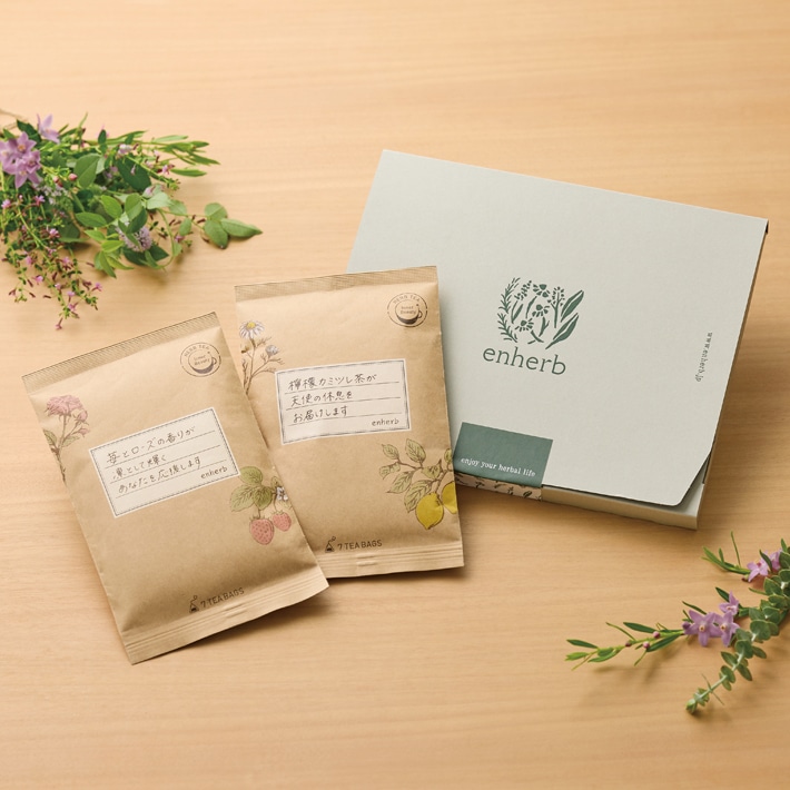 メッセージハーブティー ギフトBOXセット