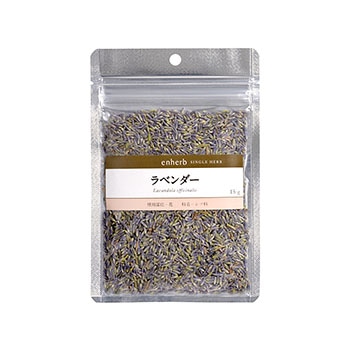 ラベンダー(茶葉 / 15g)