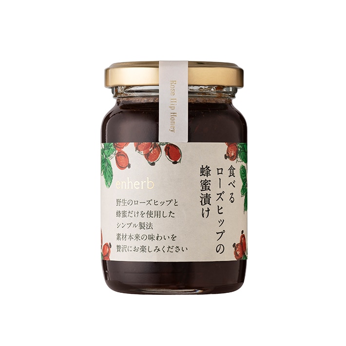 食べるローズヒップの蜂蜜漬け(内容量 / 135g)