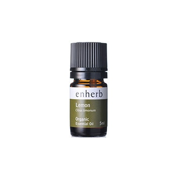 レモン(エッセンシャルオイル / 5ml)