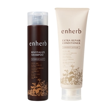シャンプー&コンディショナーセット(内容量 / 250mL/250g)
