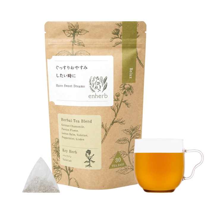 ぐっすりおやすみしたい時に(ティーバッグ / 30包)