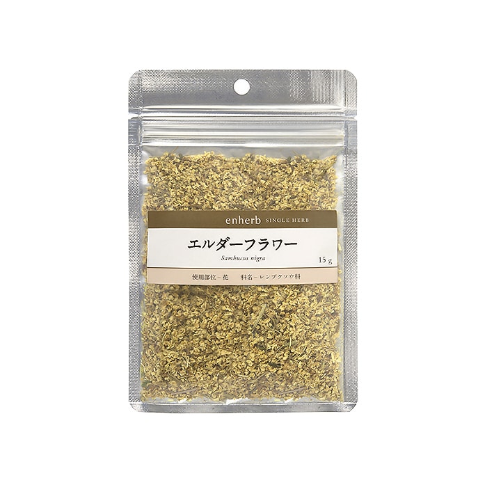 エルダーフラワー(茶葉 / 15g)