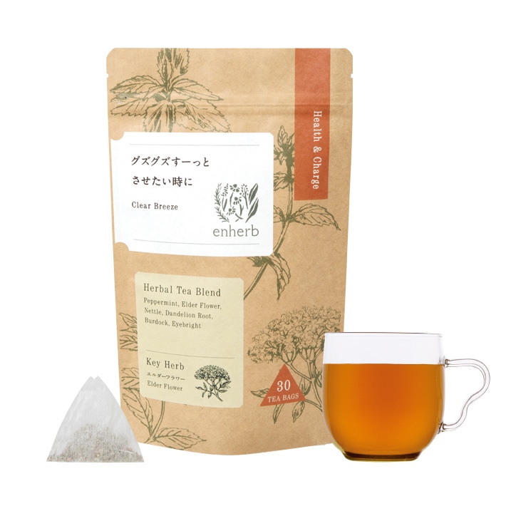 グズグズすーっとさせたい時に(ティーバッグ / 30包)