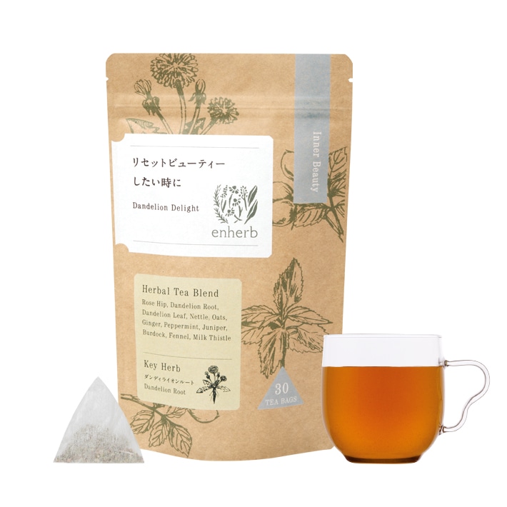 リセットビューティーしたい時に(ティーバッグ / 30包)