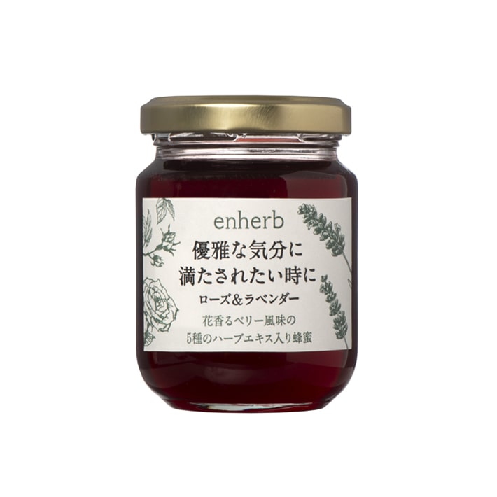 優雅な気分に満たされたい時に ローズ&ラベンダー(内容量 / 120g)
