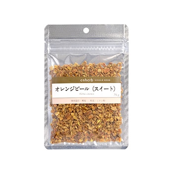 オレンジピール(スイート)(茶葉 / 25g)