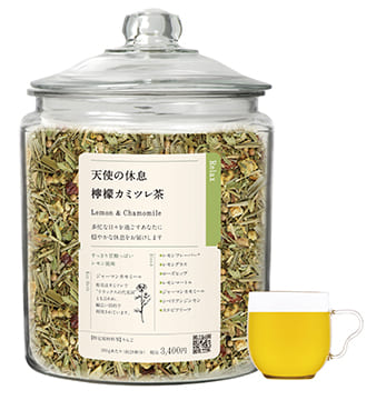 檸檬カミツレ茶